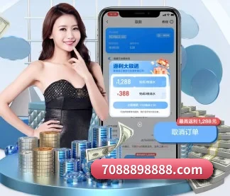 虎扑体育 APP